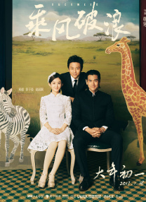 91精品久久久久久久久中文字幕